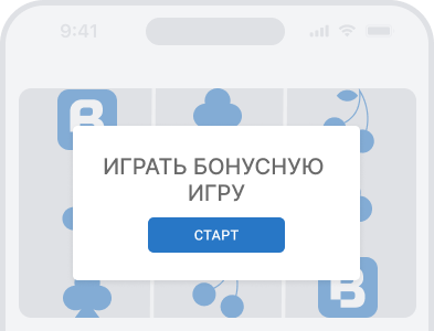 запуск бонусной игры